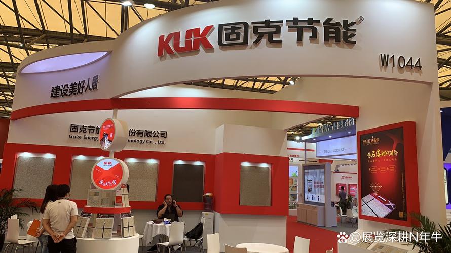 中国涂料展览会2024上海涂料展览会