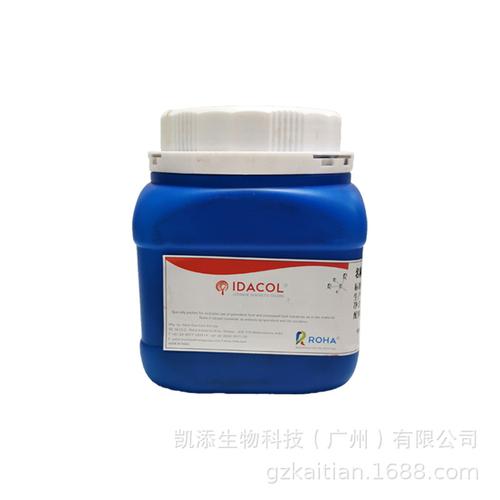 进口柔亚食品添加剂诱惑红水溶大红食用色素红色食用颜料着色剂